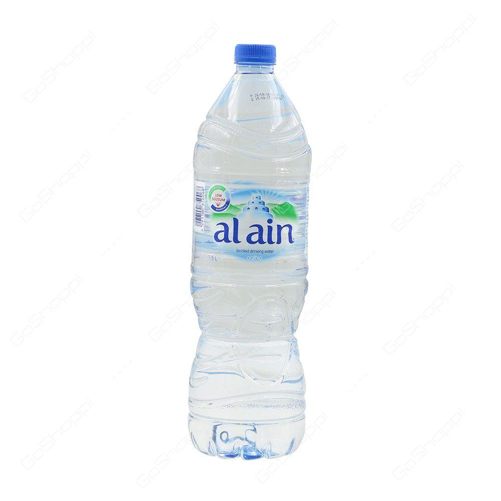 Mineral Water (Large)