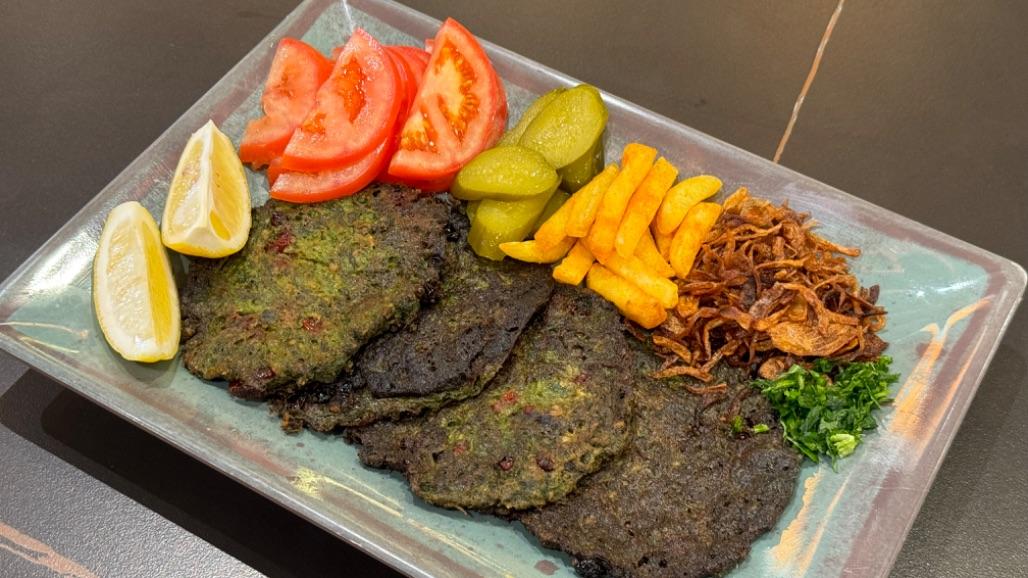 Kookoo Sabzi Plate کوکو سبزی پرسی